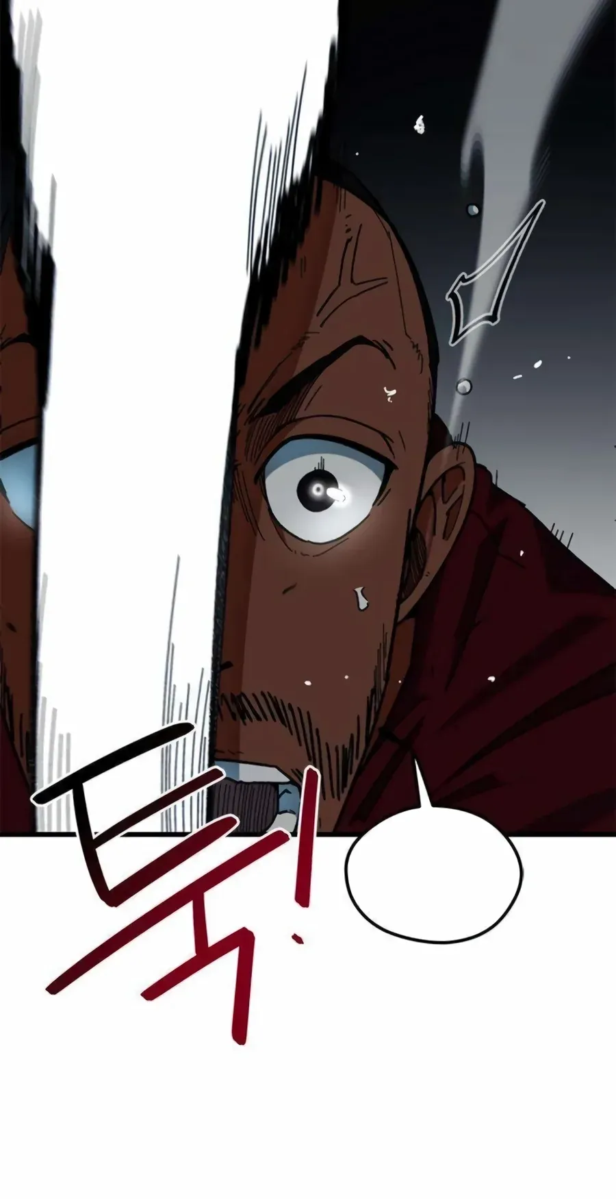 TrendManga Türkçe manga oku im-not-a-soccer-genius bölüm 66 sayfa 86