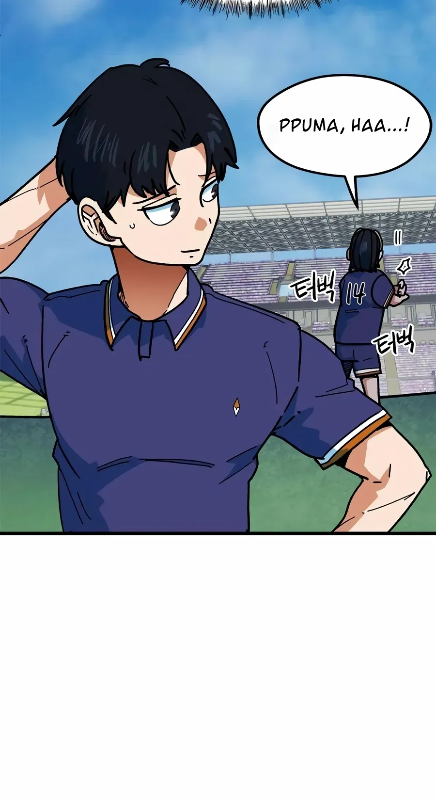 TrendManga Türkçe manga oku im-not-a-soccer-genius bölüm 67 sayfa 11