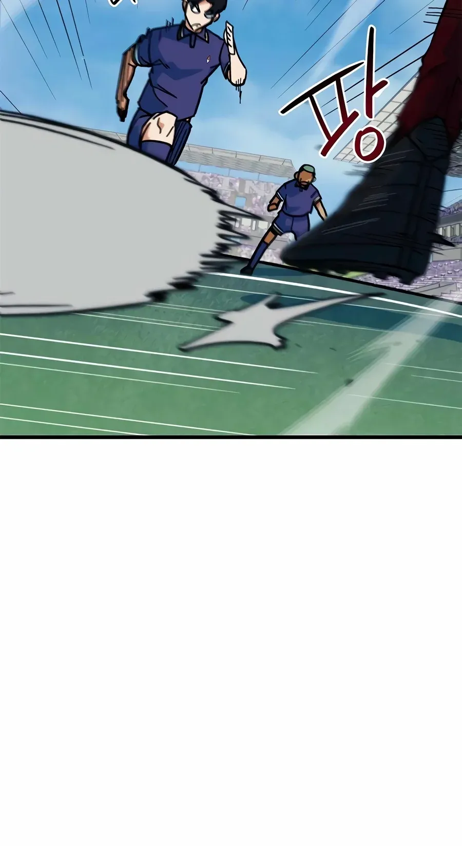 TrendManga Türkçe manga oku im-not-a-soccer-genius bölüm 67 sayfa 14