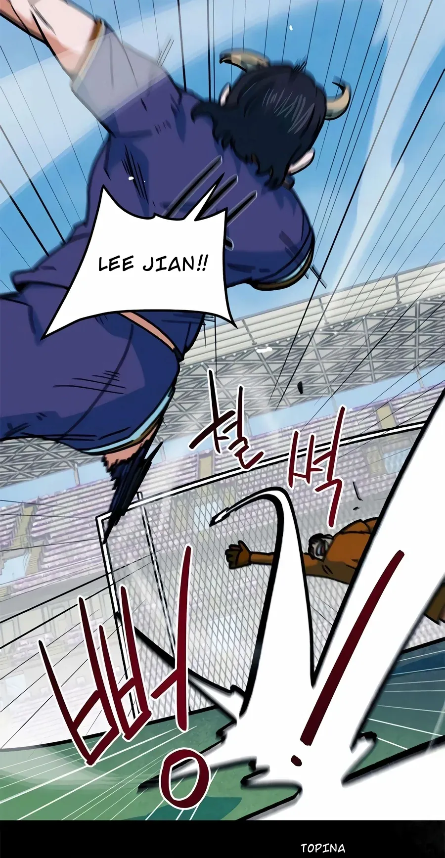 TrendManga Türkçe manga oku im-not-a-soccer-genius bölüm 67 sayfa 23