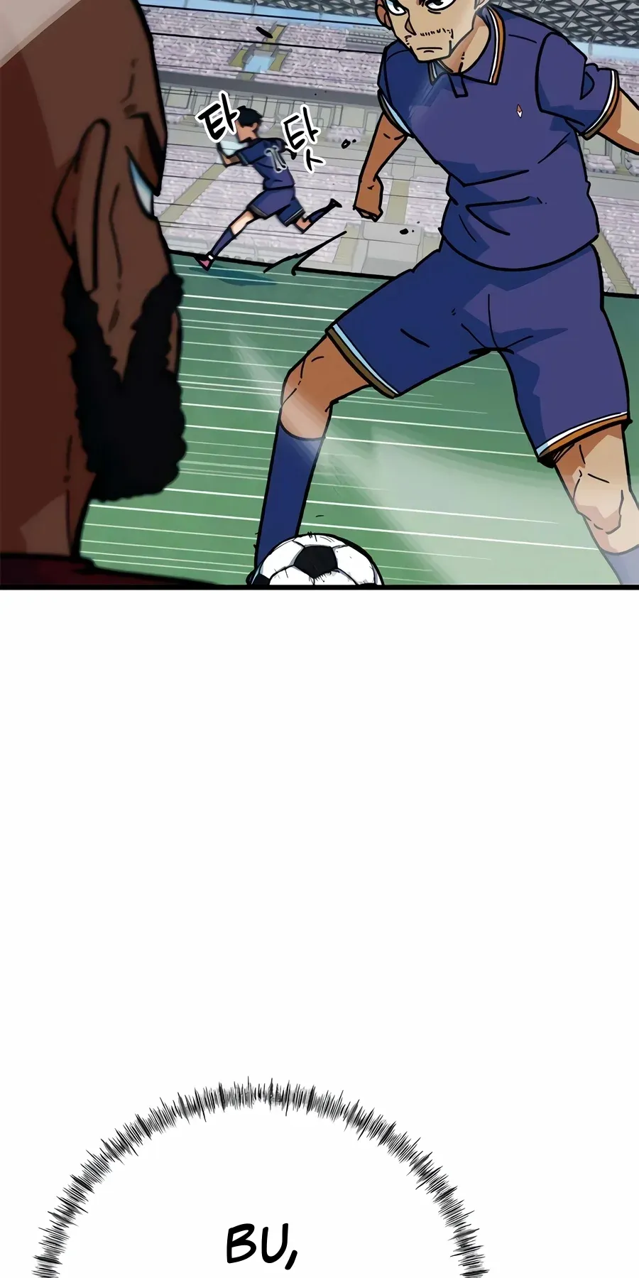 TrendManga Türkçe manga oku im-not-a-soccer-genius bölüm 67 sayfa 32