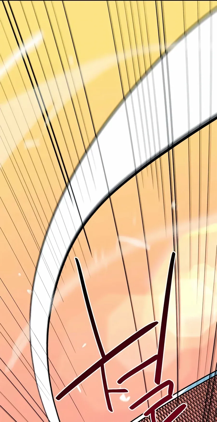 TrendManga Türkçe manga oku im-not-a-soccer-genius bölüm 67 sayfa 44