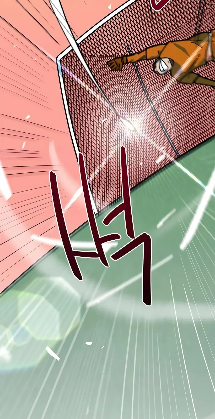 TrendManga Türkçe manga oku im-not-a-soccer-genius bölüm 67 sayfa 45
