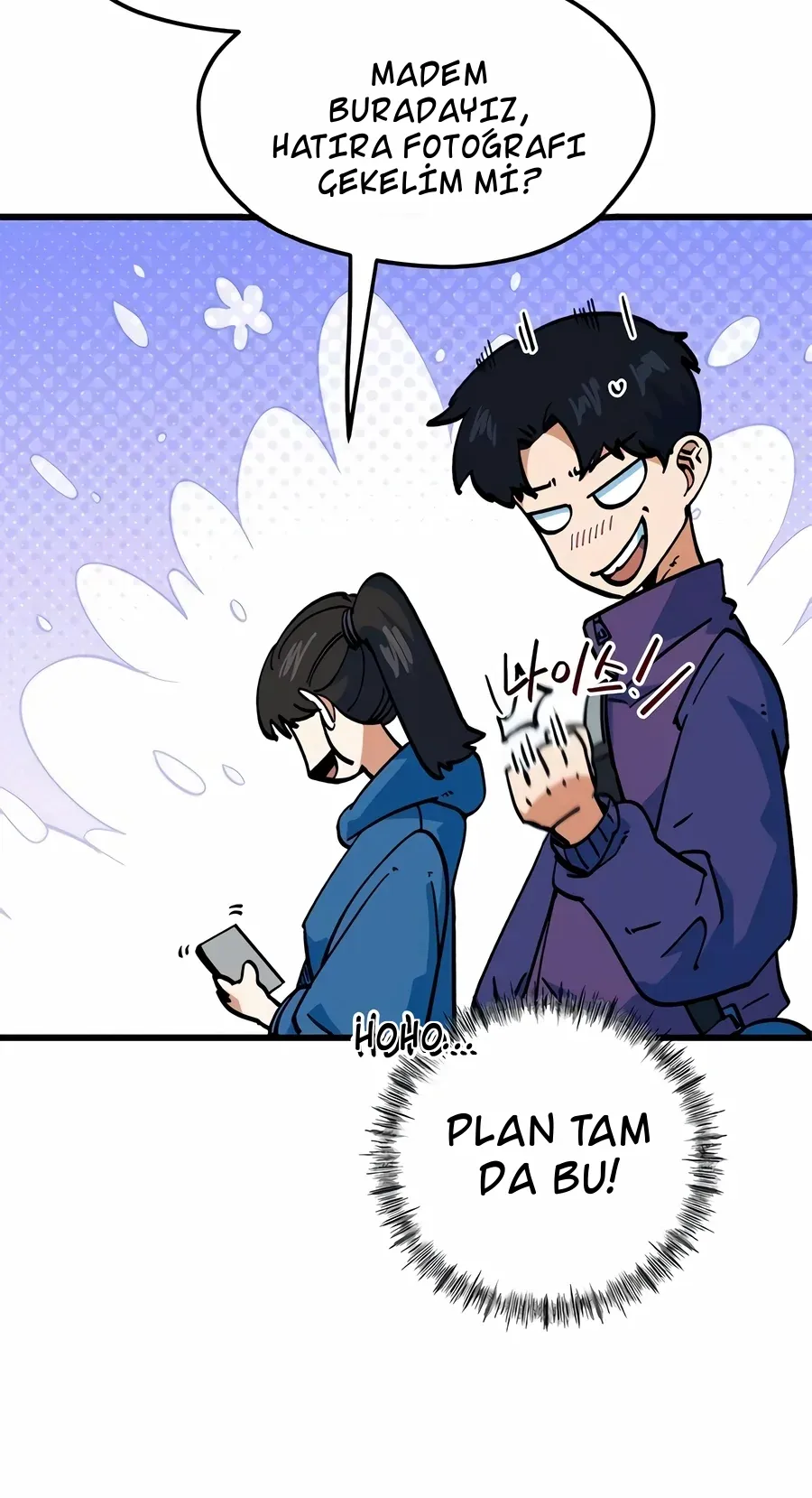 TrendManga Türkçe manga oku im-not-a-soccer-genius bölüm 68 sayfa 64