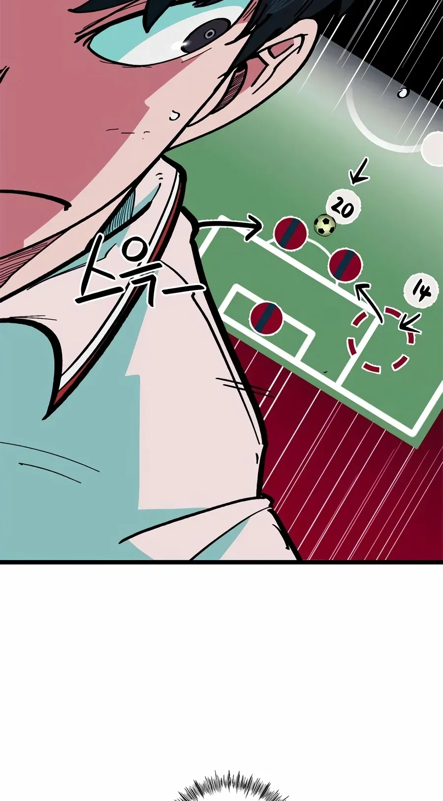TrendManga Türkçe manga oku im-not-a-soccer-genius bölüm 69 sayfa 34