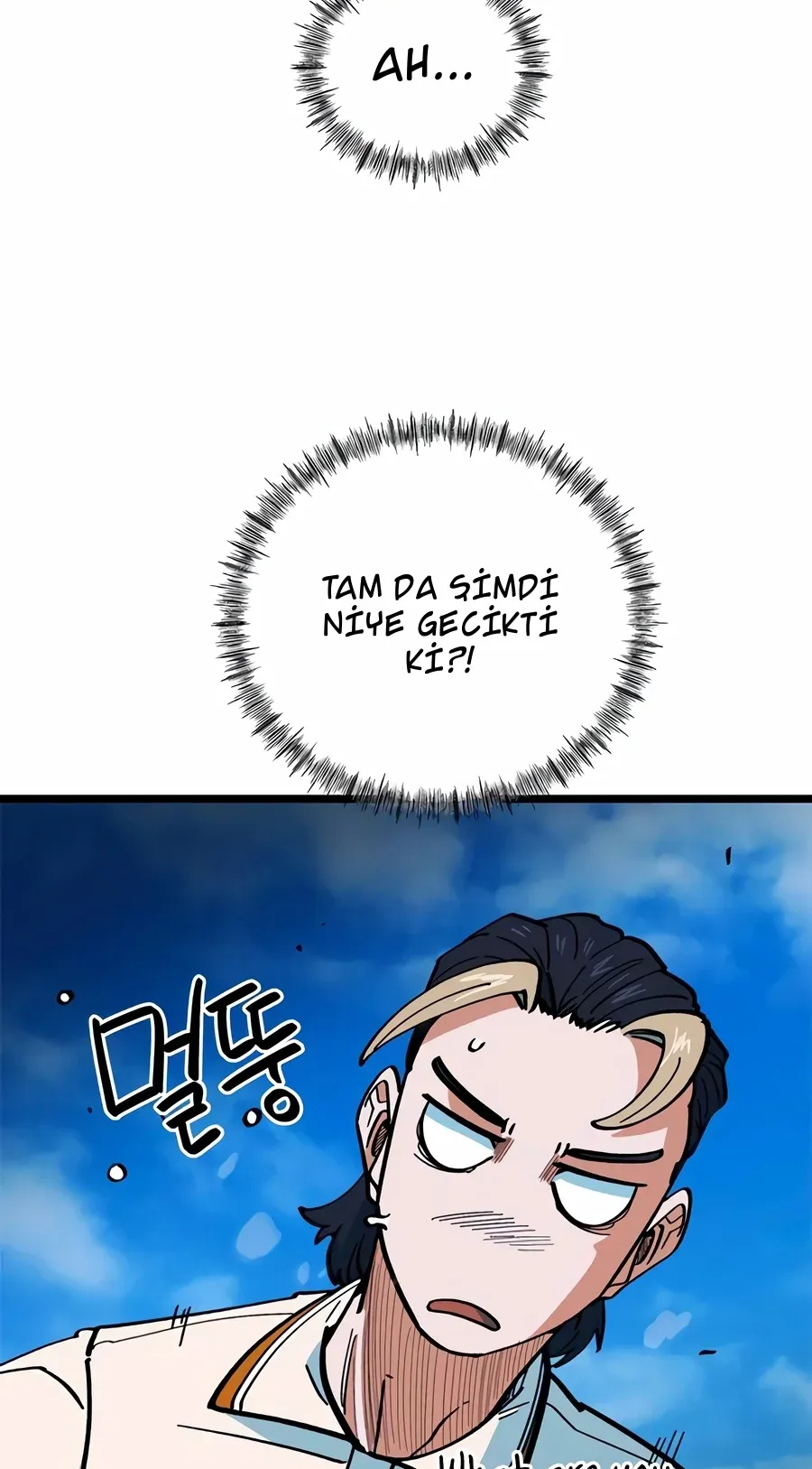 TrendManga Türkçe manga oku im-not-a-soccer-genius bölüm 69 sayfa 35