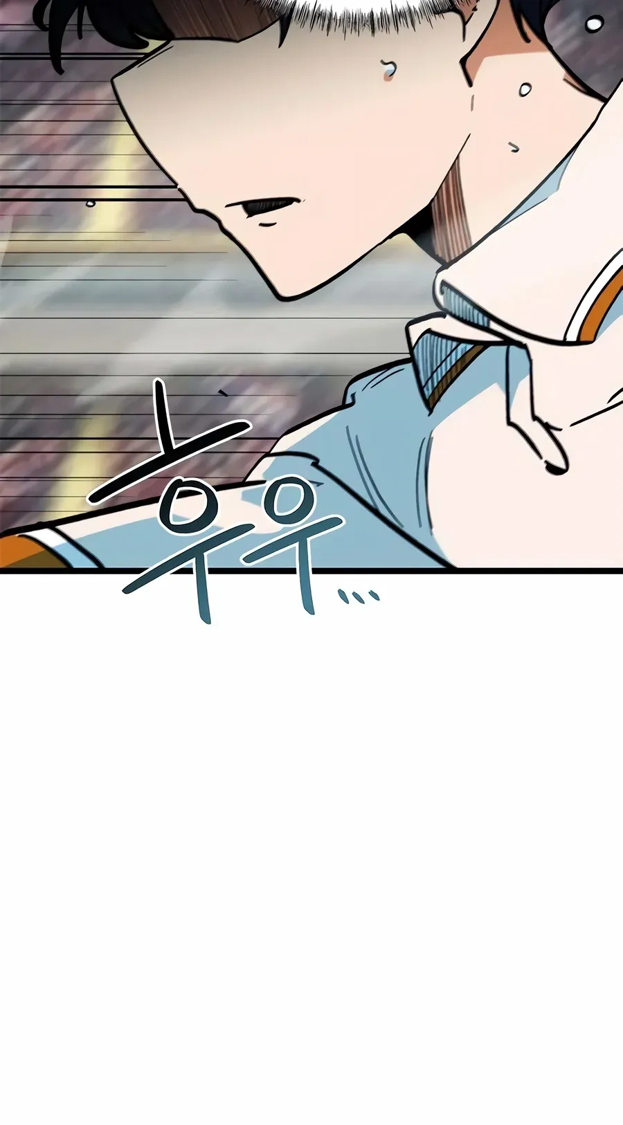 TrendManga Türkçe manga oku im-not-a-soccer-genius bölüm 69 sayfa 37