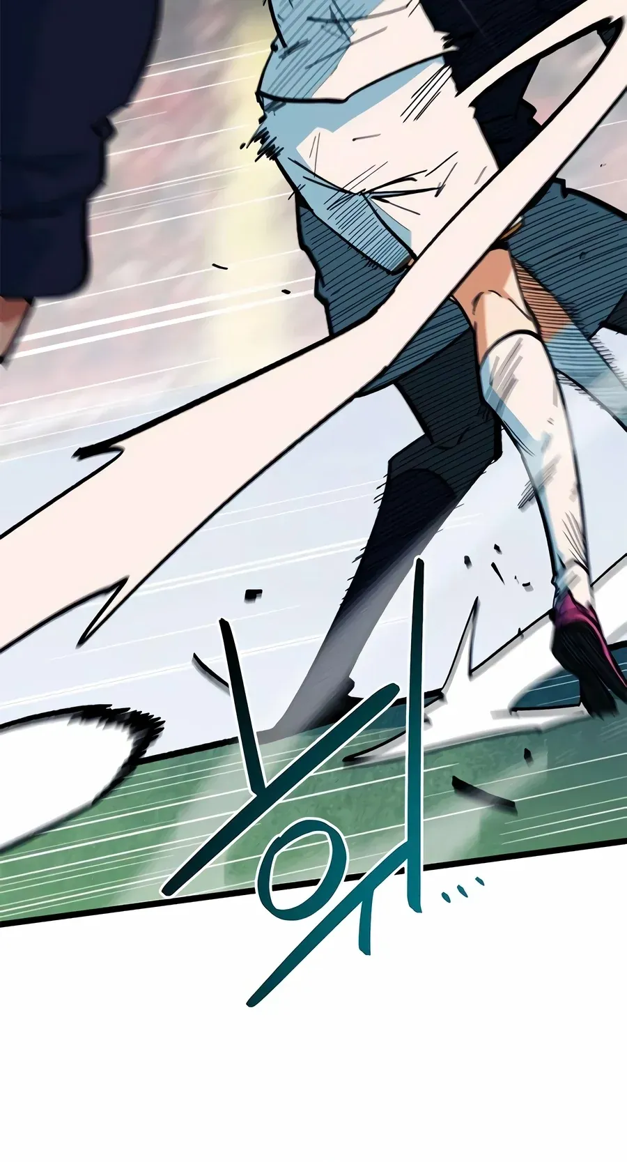 TrendManga Türkçe manga oku im-not-a-soccer-genius bölüm 69 sayfa 45