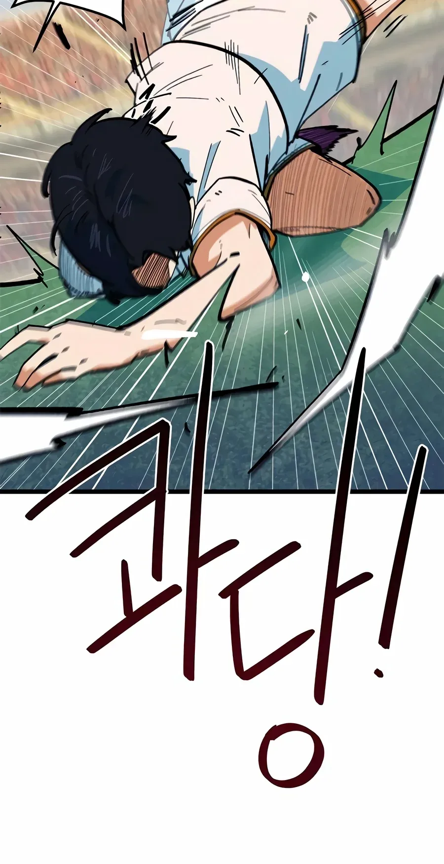 TrendManga Türkçe manga oku im-not-a-soccer-genius bölüm 69 sayfa 49