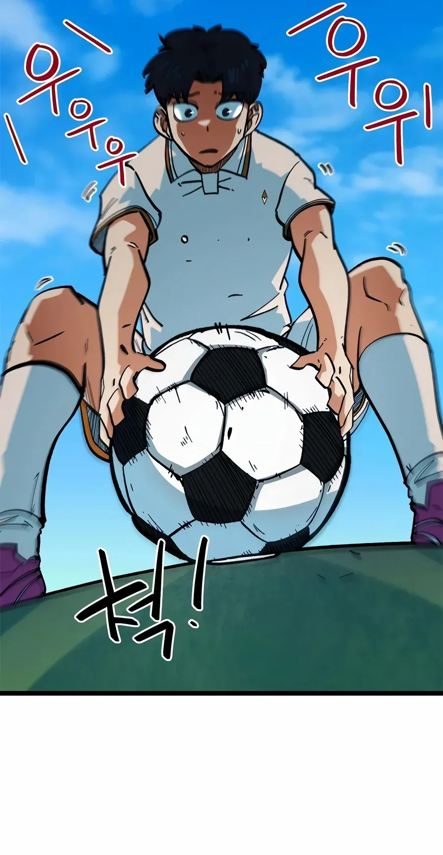 TrendManga Türkçe manga oku im-not-a-soccer-genius bölüm 69 sayfa 69