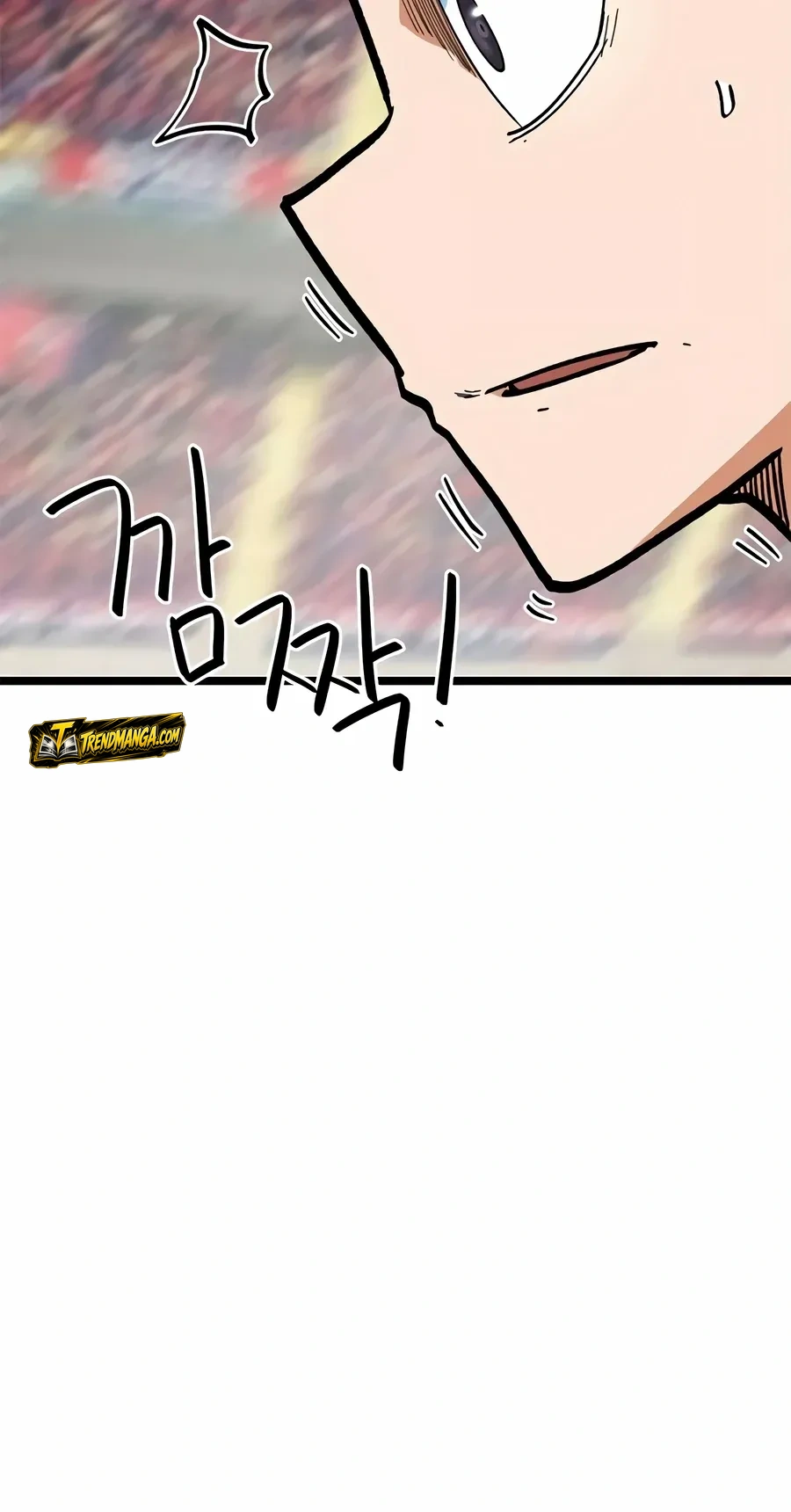 TrendManga Türkçe manga oku im-not-a-soccer-genius bölüm 69 sayfa 83
