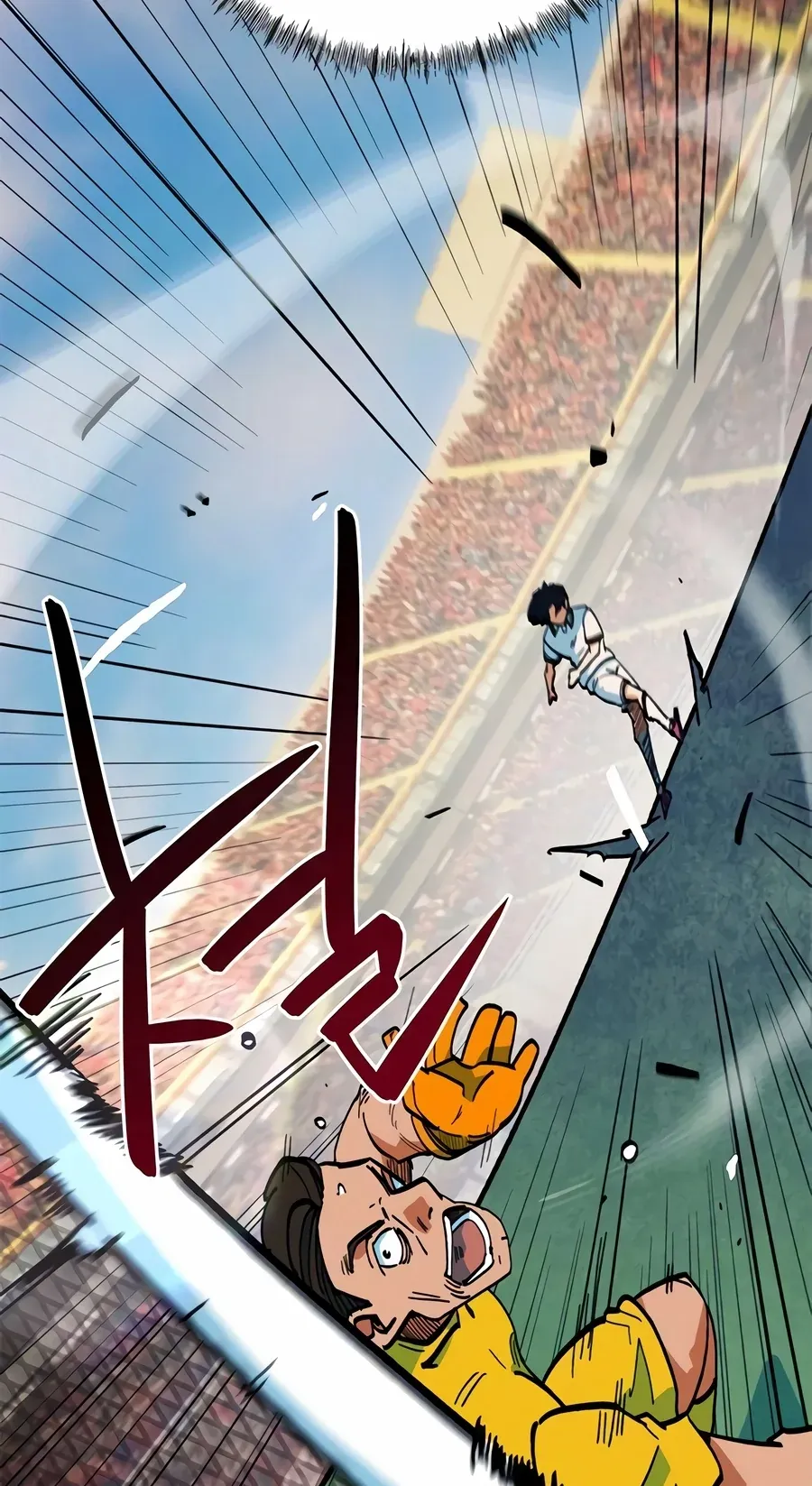 TrendManga Türkçe manga oku im-not-a-soccer-genius bölüm 69 sayfa 94
