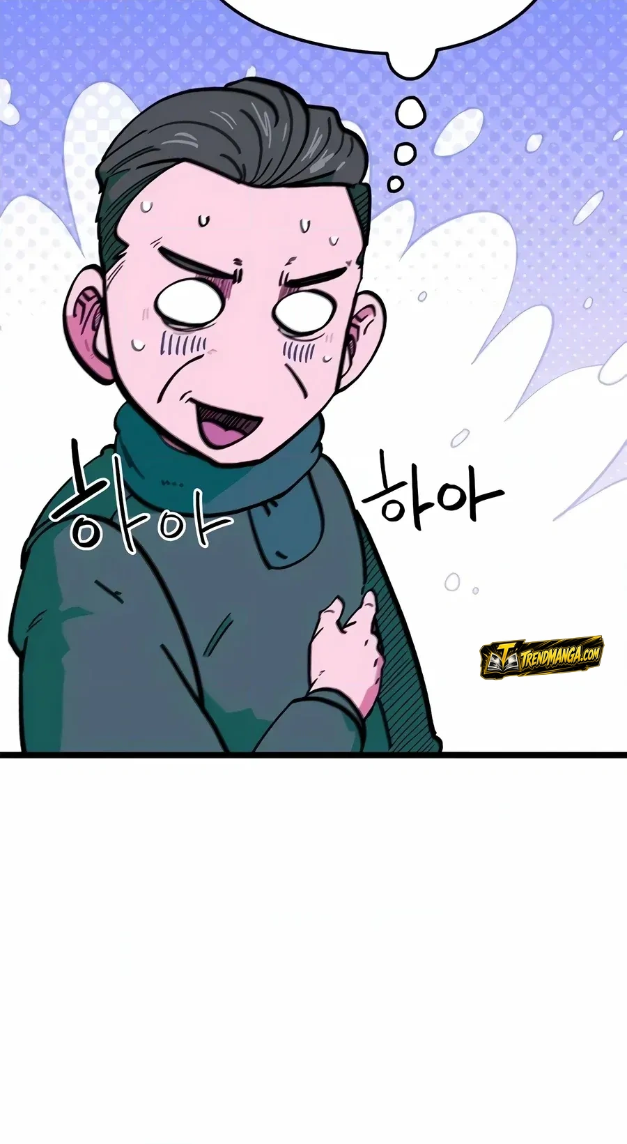 TrendManga Türkçe manga oku im-not-a-soccer-genius bölüm 69 sayfa 98