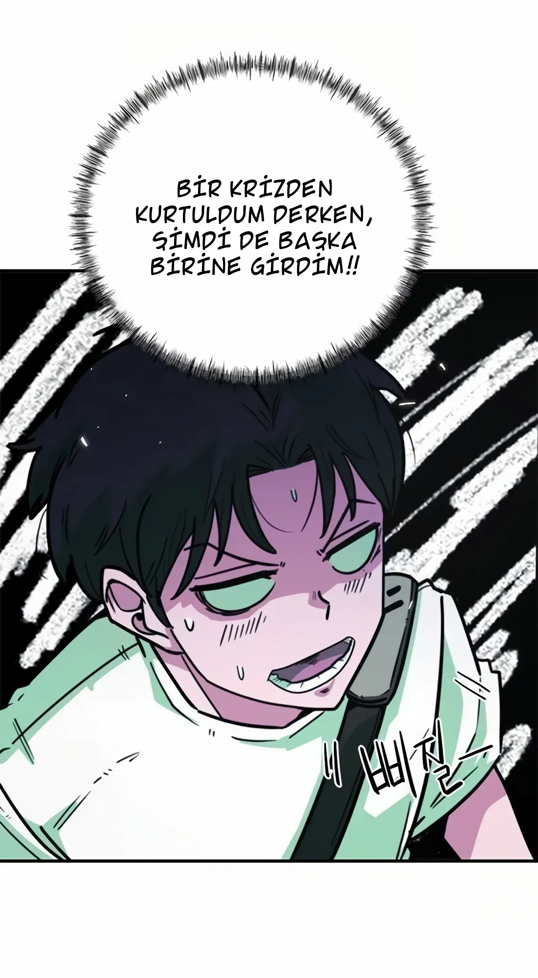 TrendManga Türkçe manga oku im-not-a-soccer-genius bölüm 7 sayfa 12