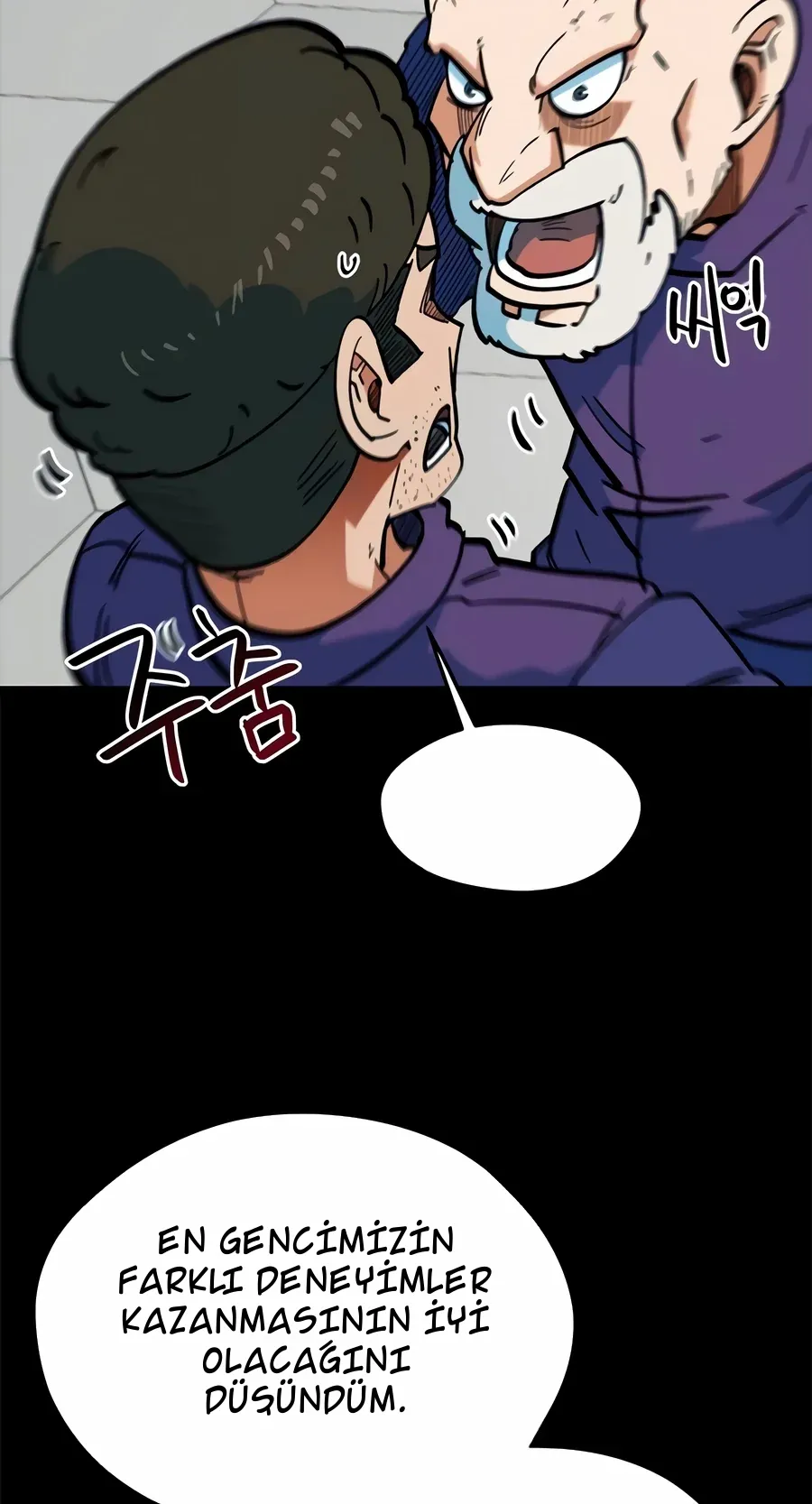 TrendManga Türkçe manga oku im-not-a-soccer-genius bölüm 70 sayfa 11