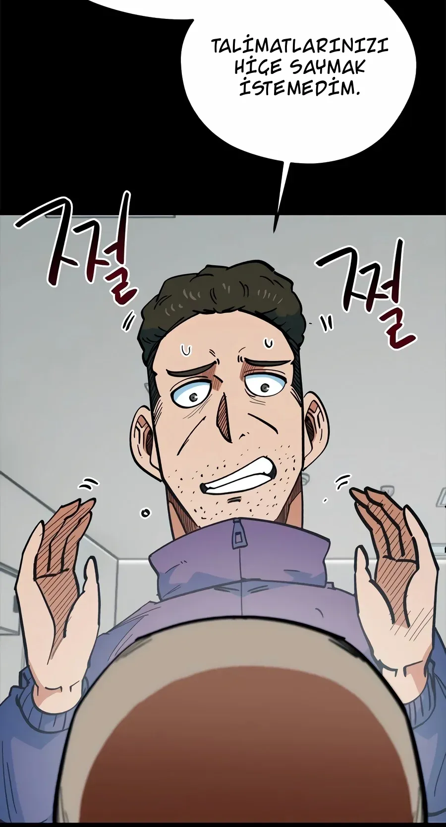 TrendManga Türkçe manga oku im-not-a-soccer-genius bölüm 70 sayfa 12
