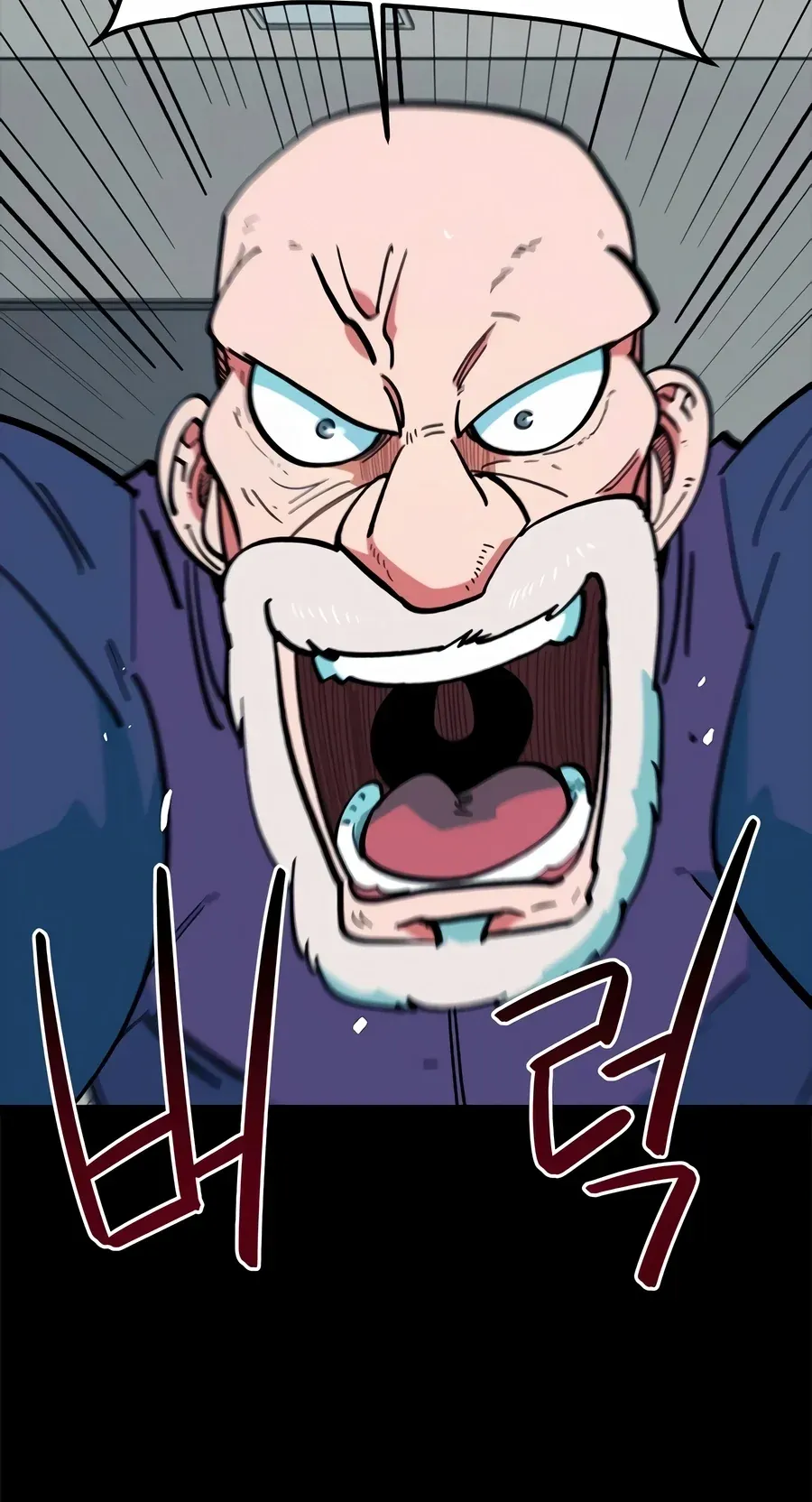 TrendManga Türkçe manga oku im-not-a-soccer-genius bölüm 70 sayfa 15