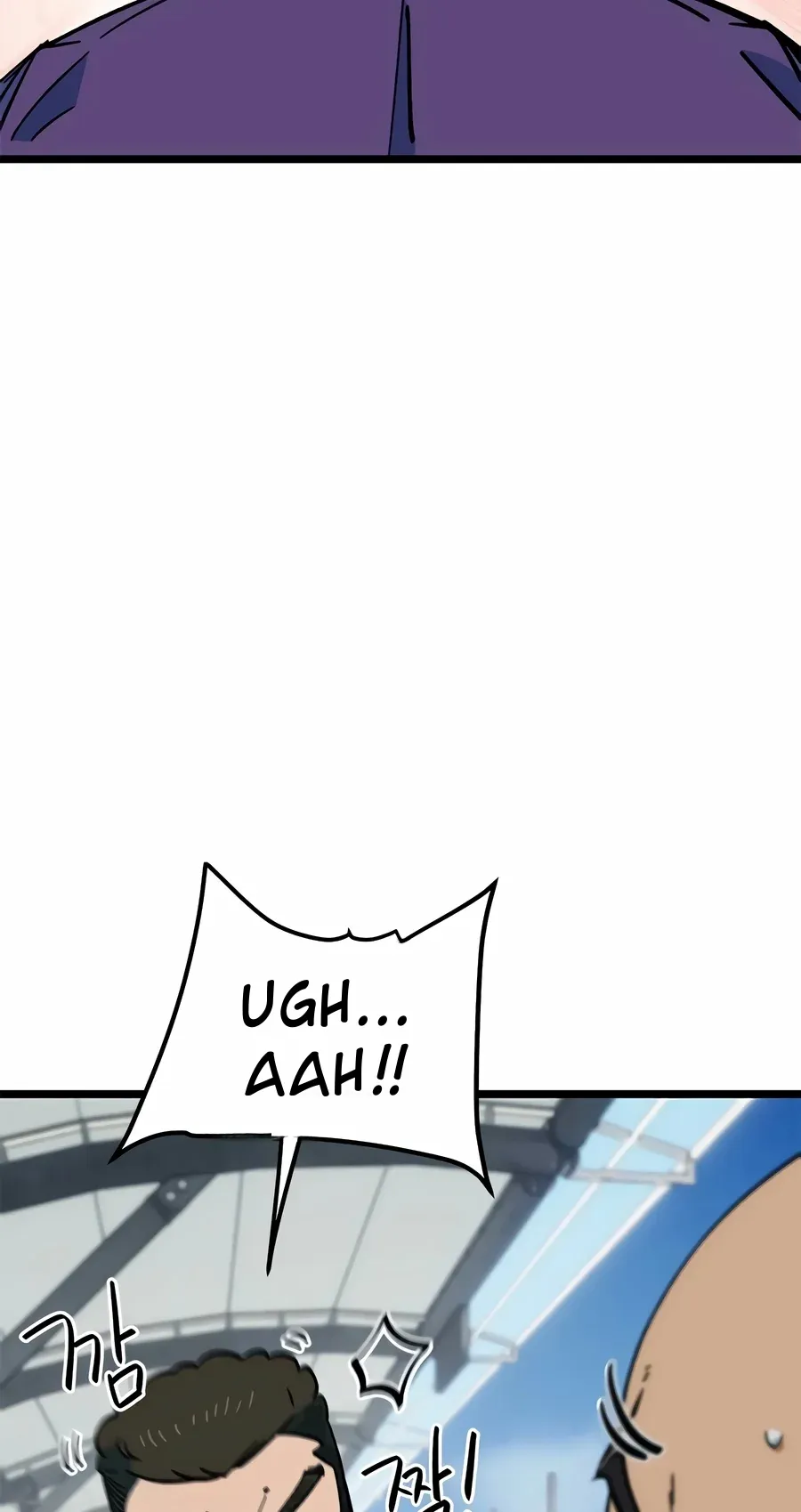 TrendManga Türkçe manga oku im-not-a-soccer-genius bölüm 70 sayfa 2