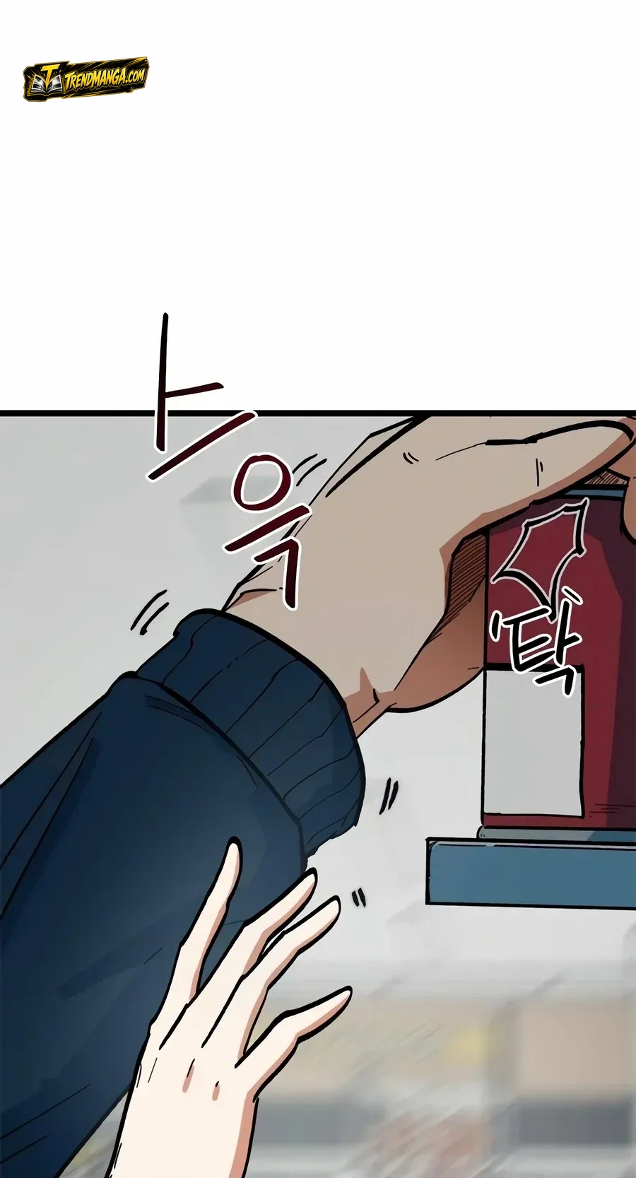 TrendManga Türkçe manga oku im-not-a-soccer-genius bölüm 70 sayfa 48