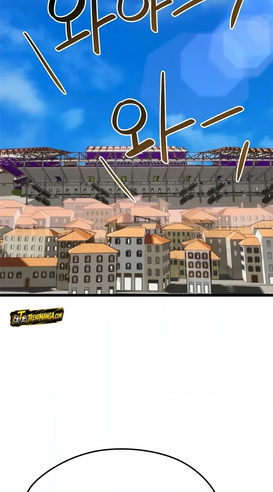 TrendManga Türkçe manga oku im-not-a-soccer-genius bölüm 71 sayfa 108