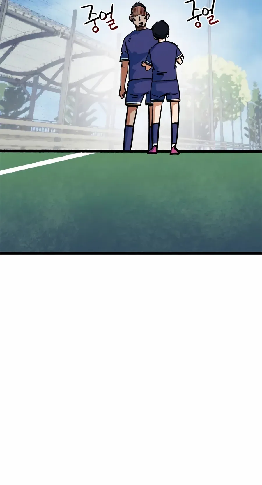 TrendManga Türkçe manga oku im-not-a-soccer-genius bölüm 71 sayfa 57