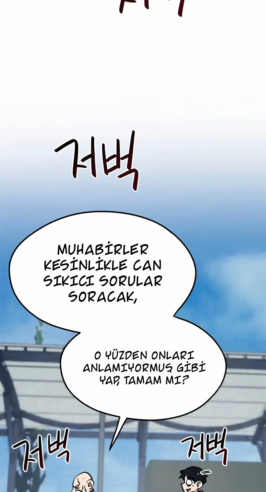 TrendManga Türkçe manga oku im-not-a-soccer-genius bölüm 71 sayfa 67