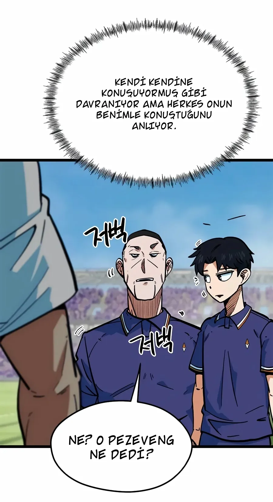 TrendManga Türkçe manga oku im-not-a-soccer-genius bölüm 72 sayfa 4