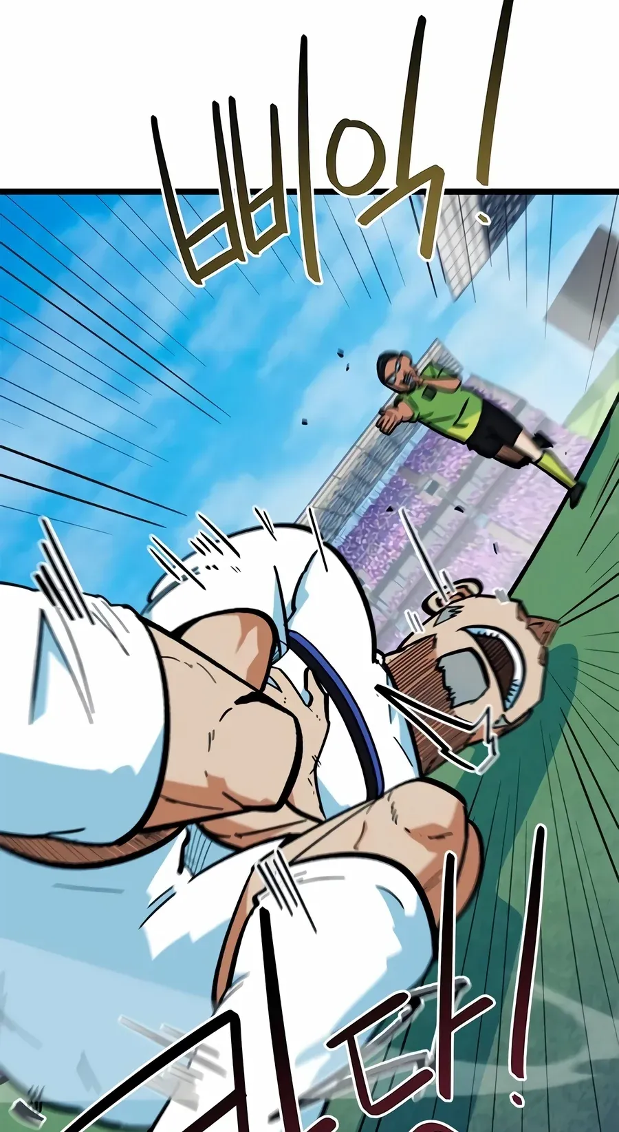 TrendManga Türkçe manga oku im-not-a-soccer-genius bölüm 72 sayfa 53