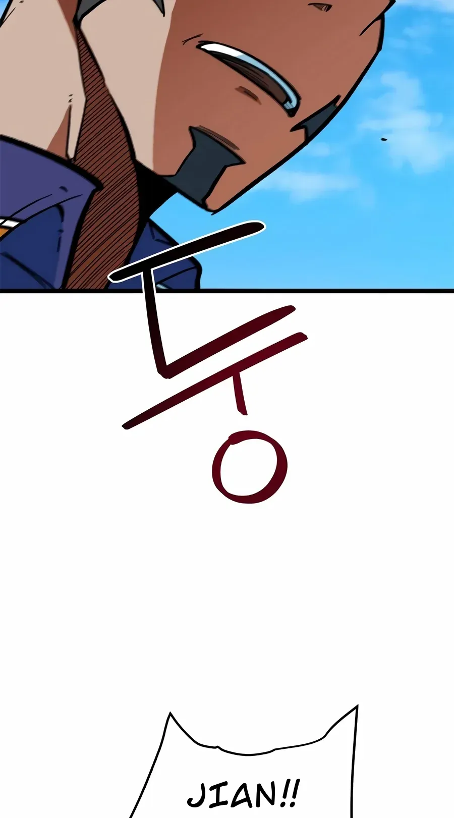 TrendManga Türkçe manga oku im-not-a-soccer-genius bölüm 72 sayfa 64