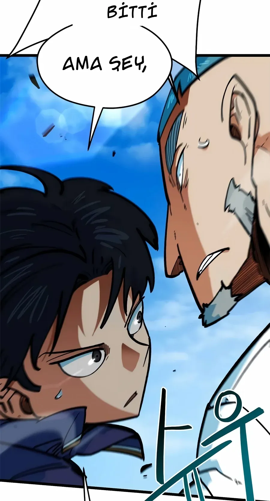 TrendManga Türkçe manga oku im-not-a-soccer-genius bölüm 72 sayfa 79