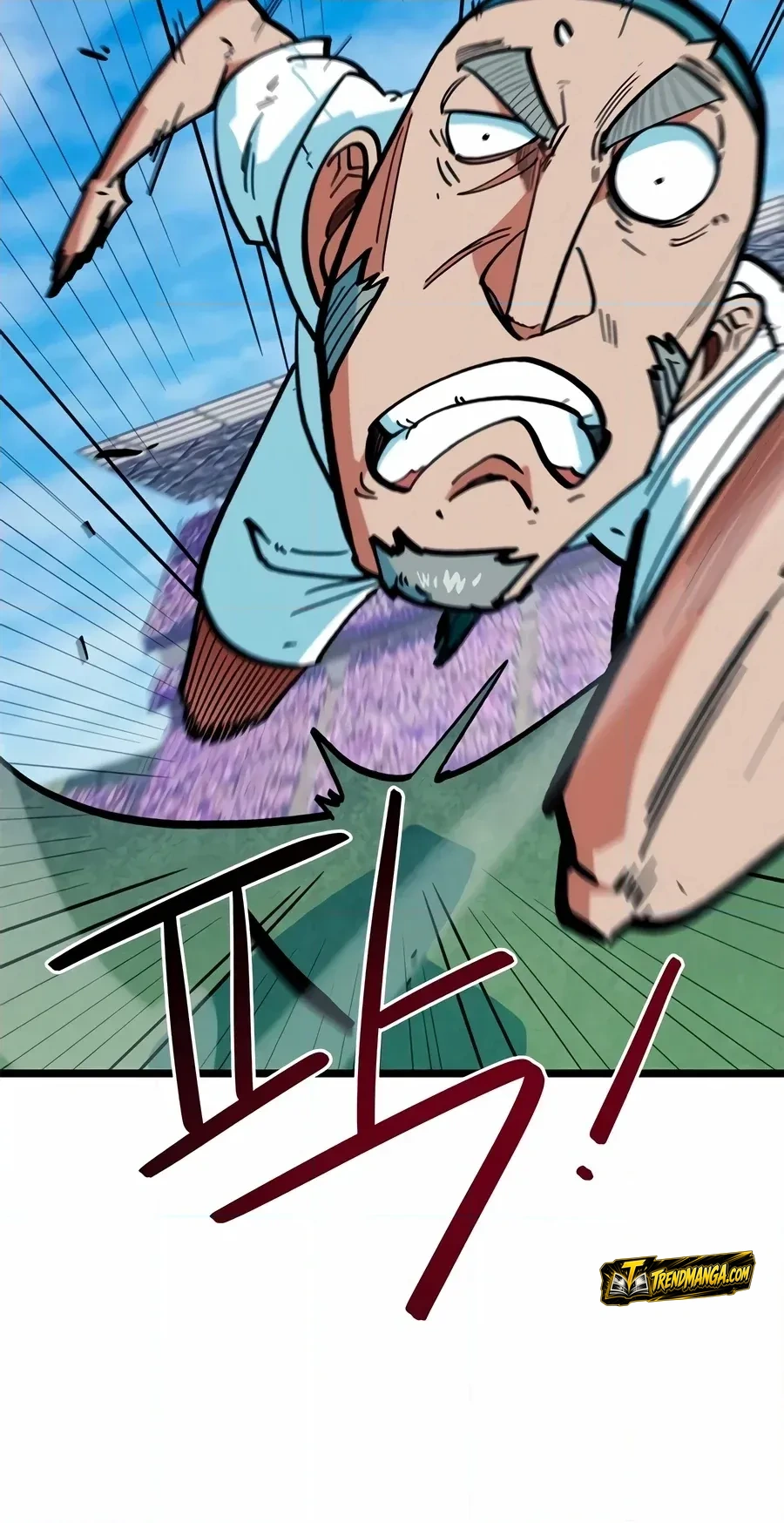 TrendManga Türkçe manga oku im-not-a-soccer-genius bölüm 72 sayfa 86