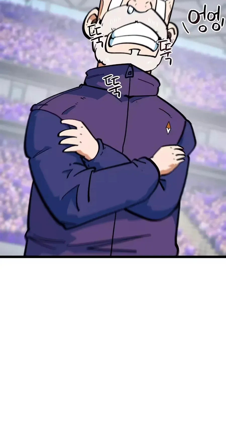 TrendManga Türkçe manga oku im-not-a-soccer-genius bölüm 73 sayfa 14