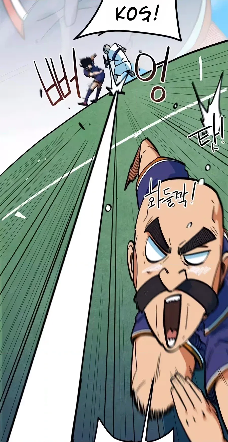 TrendManga Türkçe manga oku im-not-a-soccer-genius bölüm 73 sayfa 48