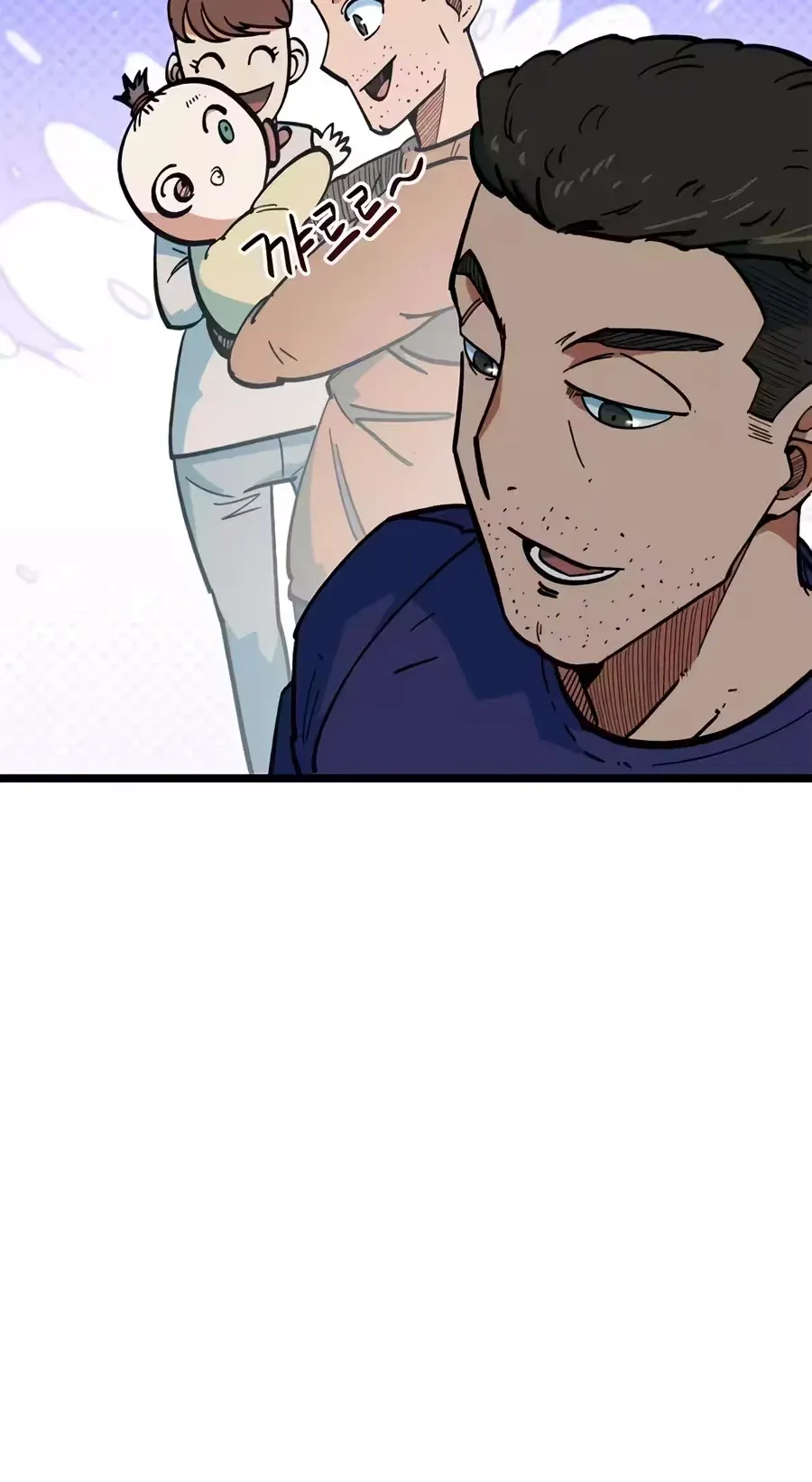 TrendManga Türkçe manga oku im-not-a-soccer-genius bölüm 74 sayfa 14