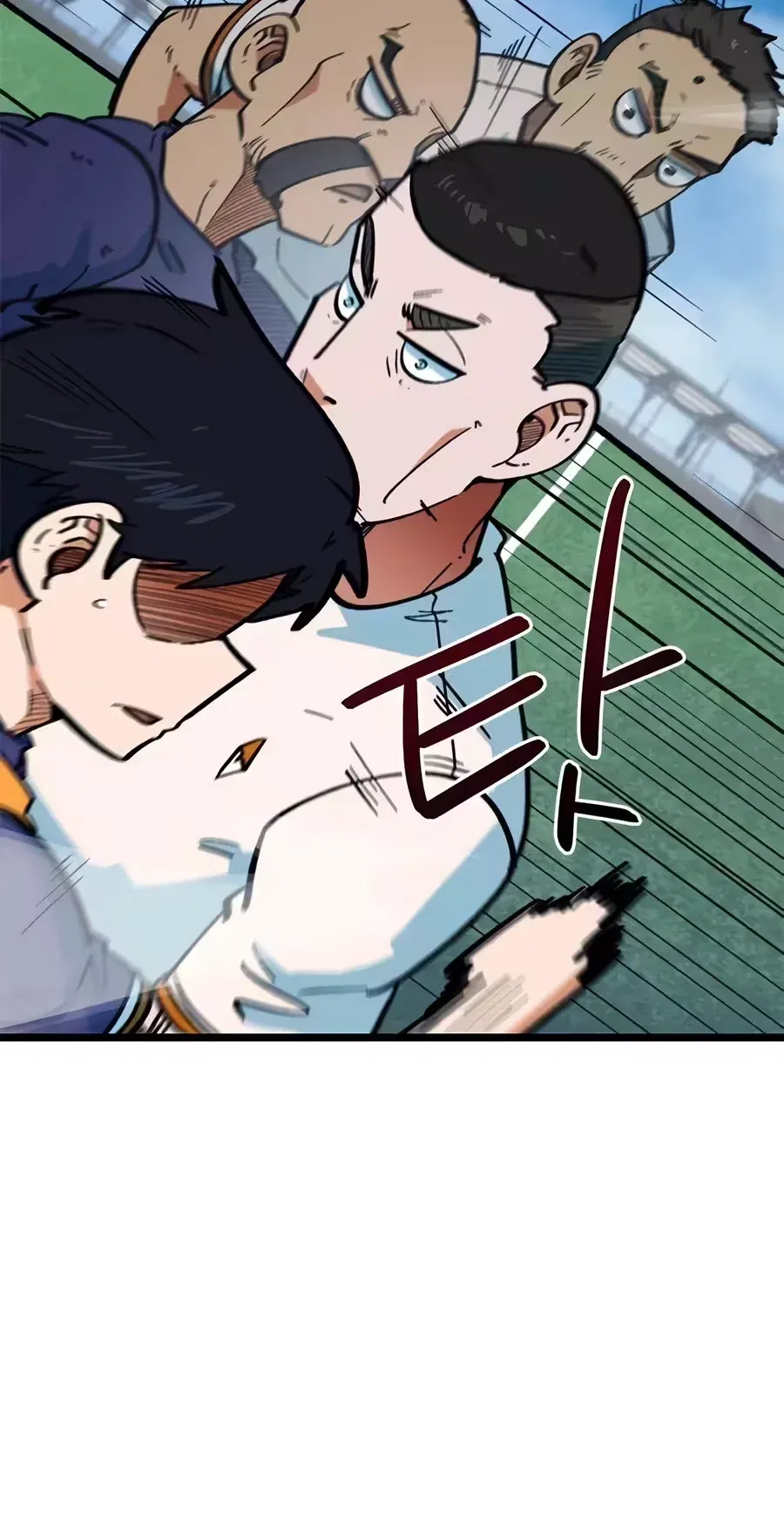 TrendManga Türkçe manga oku im-not-a-soccer-genius bölüm 74 sayfa 66