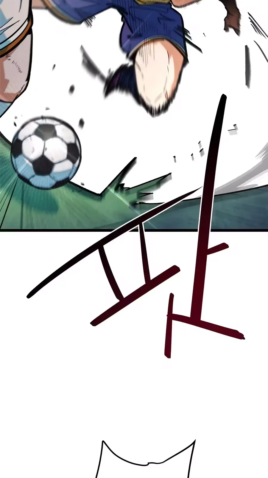 TrendManga Türkçe manga oku im-not-a-soccer-genius bölüm 74 sayfa 82