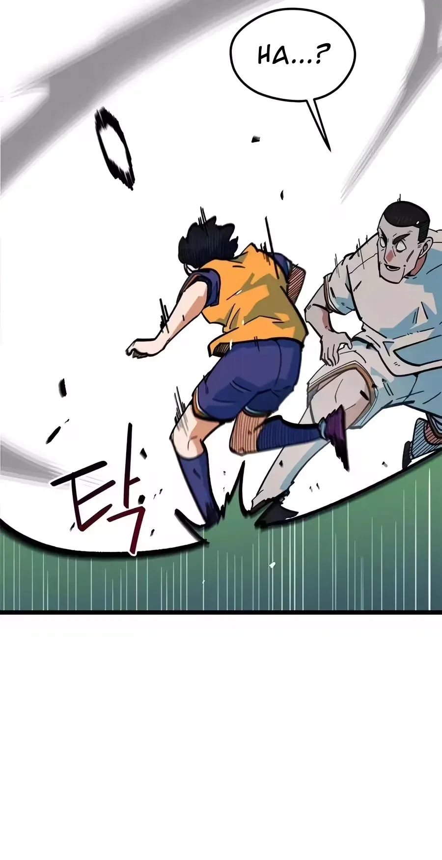 TrendManga Türkçe manga oku im-not-a-soccer-genius bölüm 74 sayfa 86