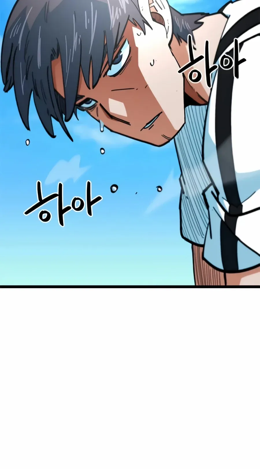 TrendManga Türkçe manga oku im-not-a-soccer-genius bölüm 75 sayfa 104