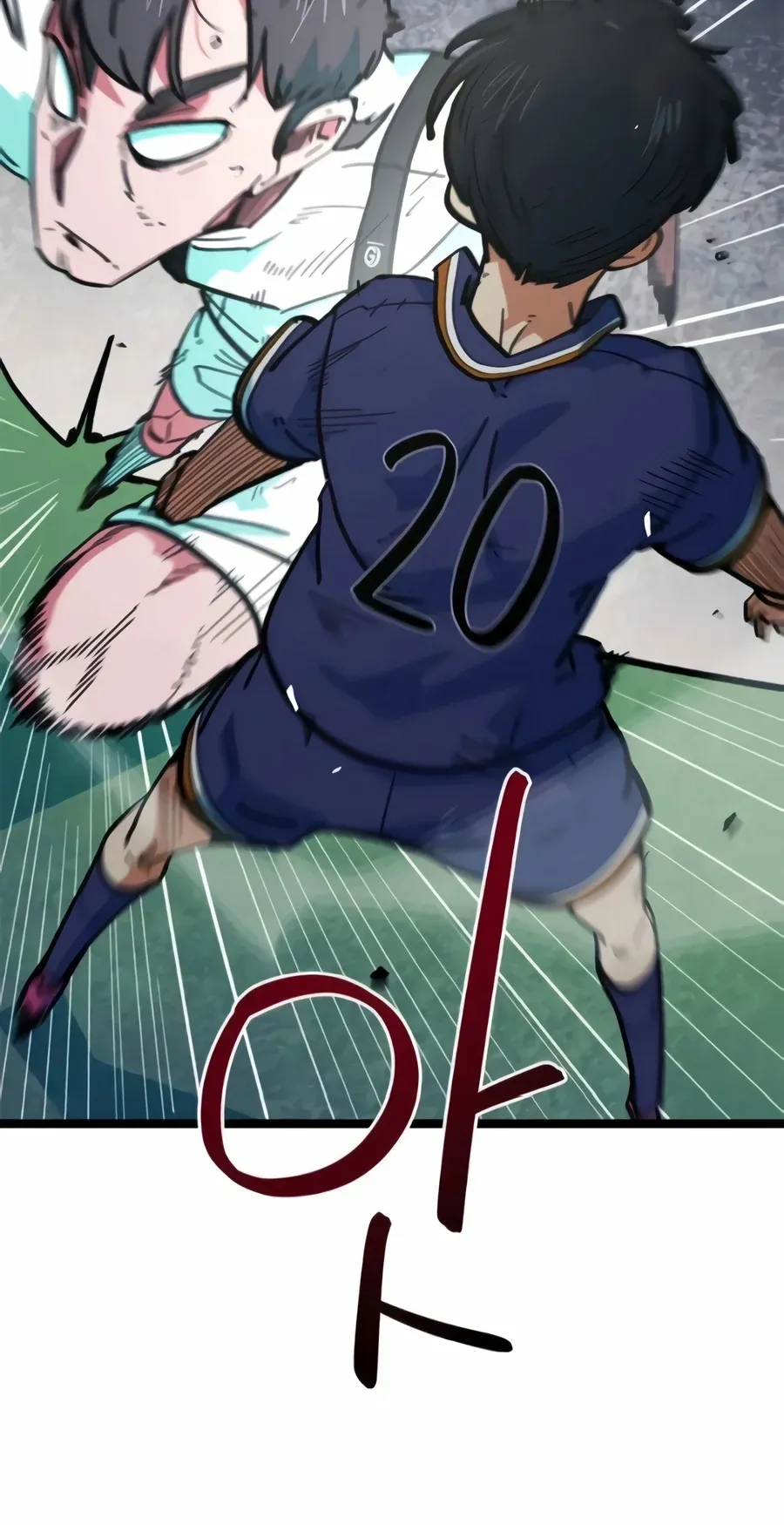 TrendManga Türkçe manga oku im-not-a-soccer-genius bölüm 75 sayfa 11
