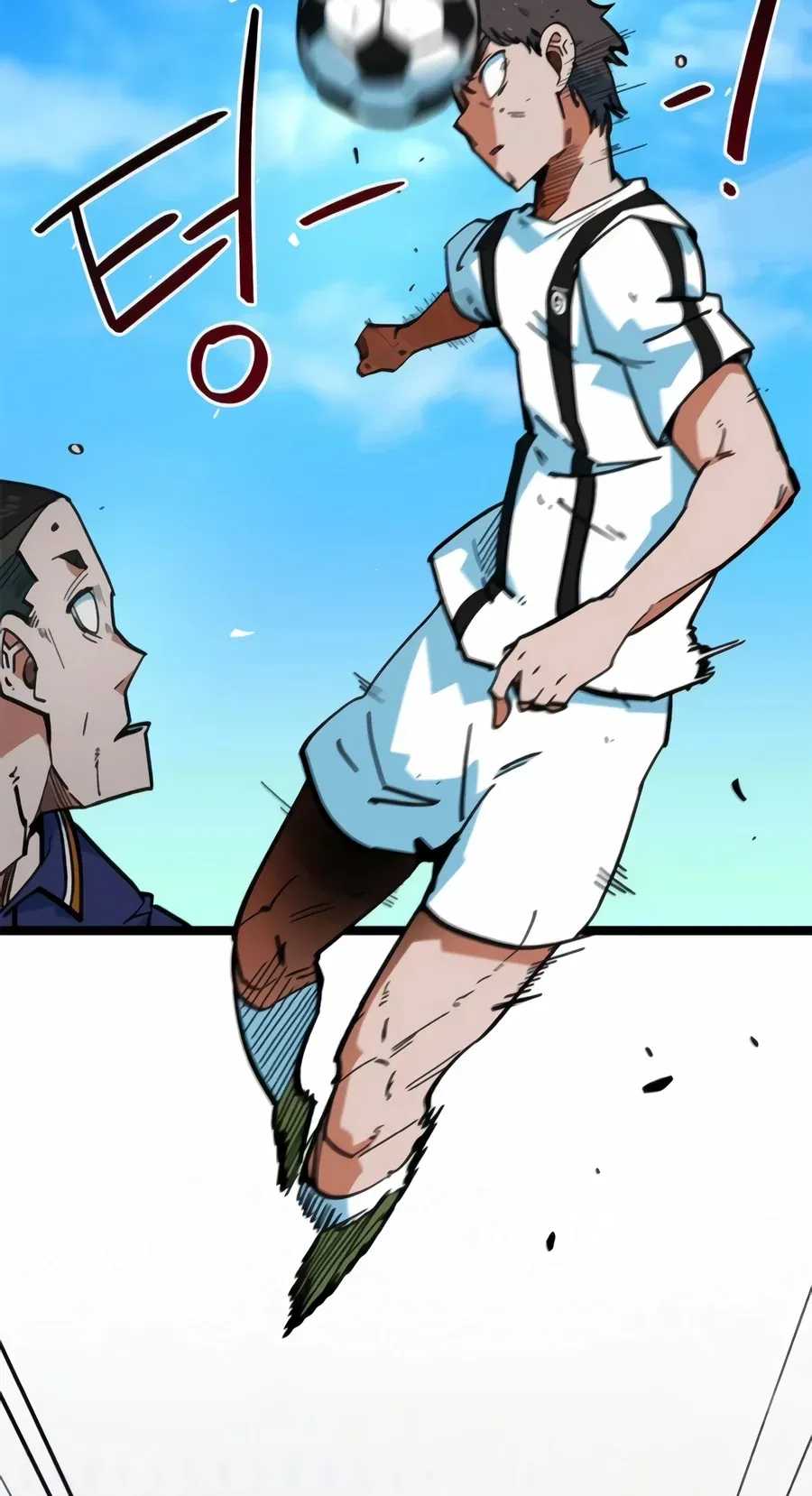 TrendManga Türkçe manga oku im-not-a-soccer-genius bölüm 75 sayfa 16
