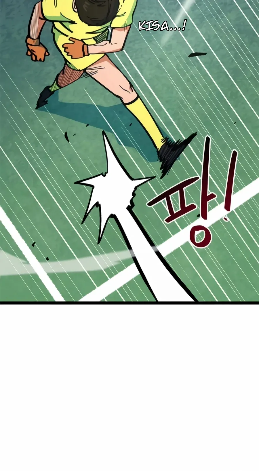 TrendManga Türkçe manga oku im-not-a-soccer-genius bölüm 75 sayfa 68