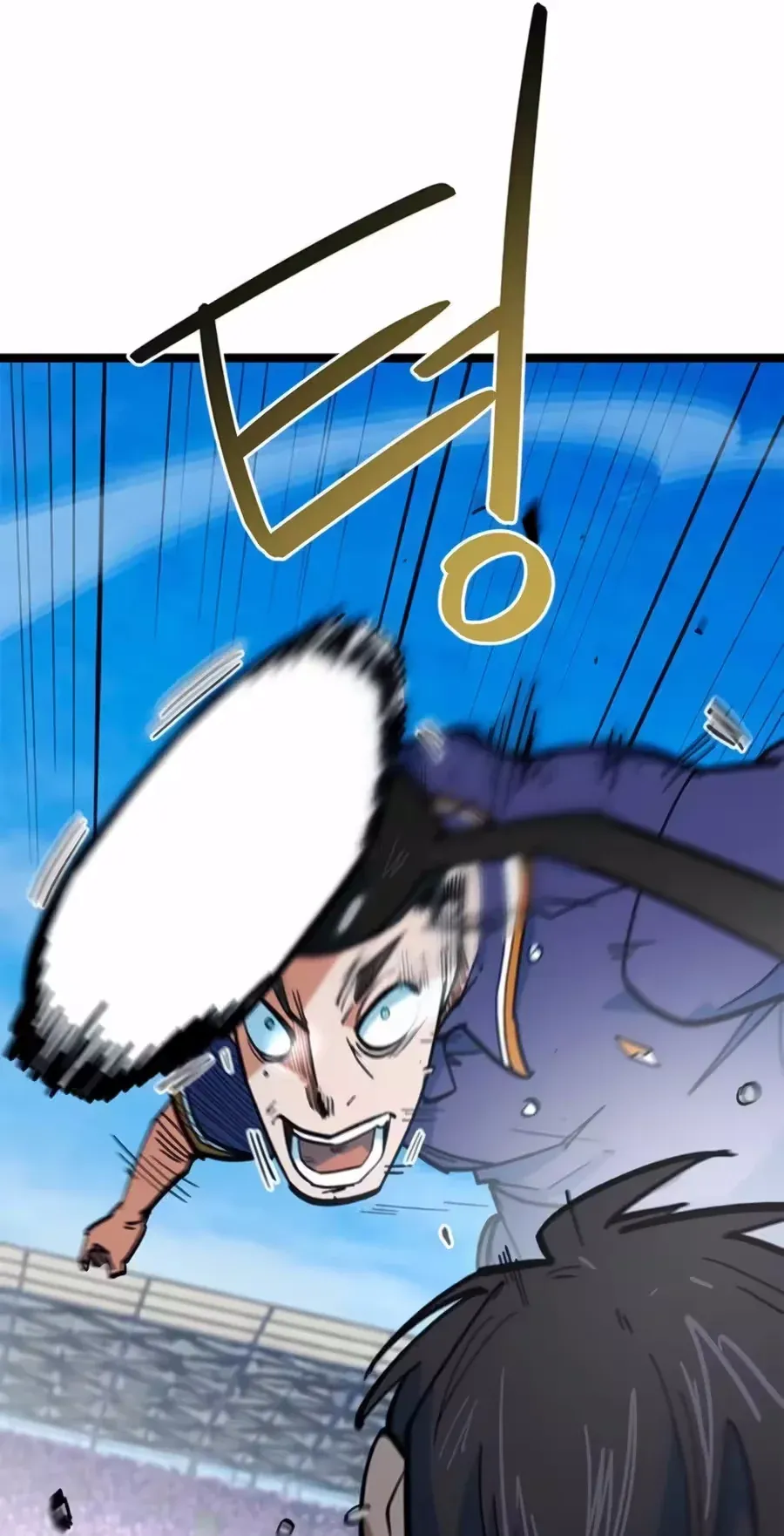 TrendManga Türkçe manga oku im-not-a-soccer-genius bölüm 76 sayfa 60