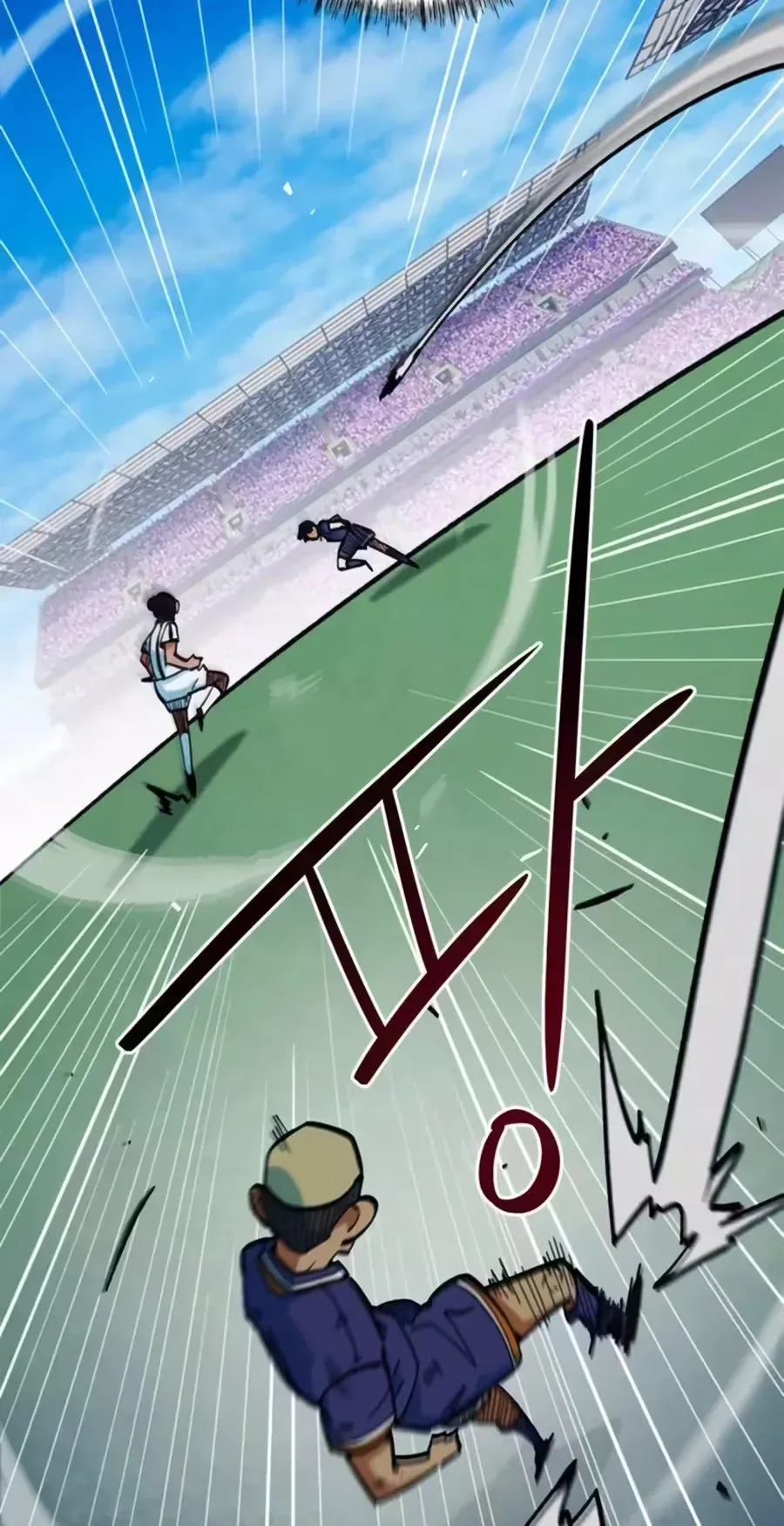 TrendManga Türkçe manga oku im-not-a-soccer-genius bölüm 76 sayfa 67