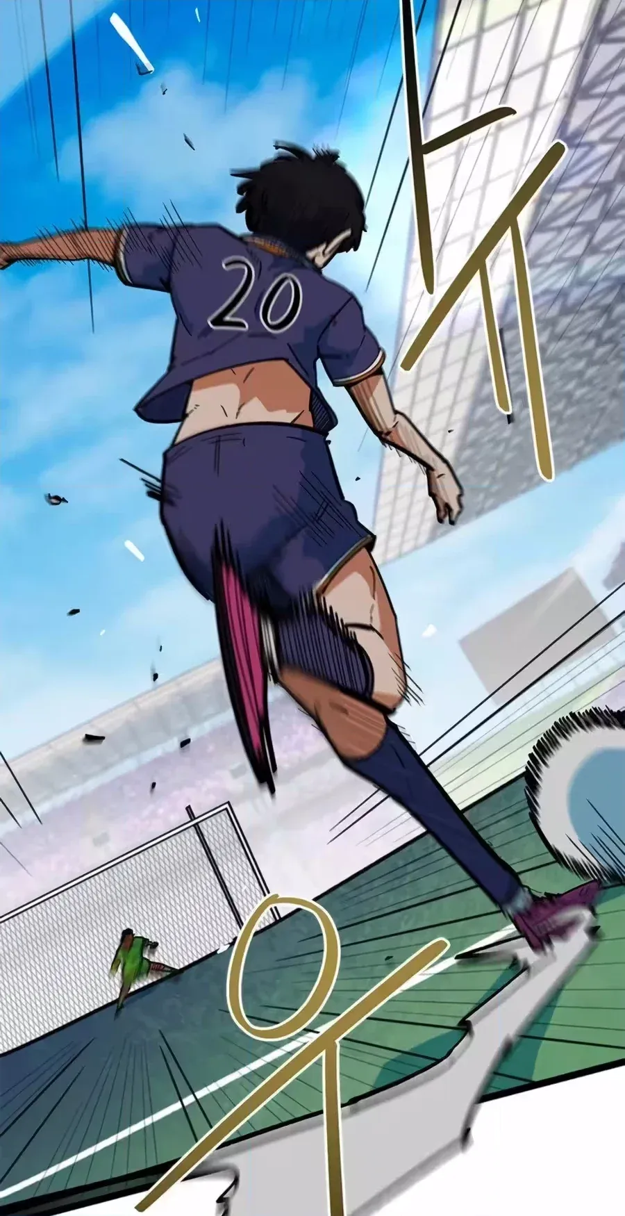 TrendManga Türkçe manga oku im-not-a-soccer-genius bölüm 76 sayfa 86