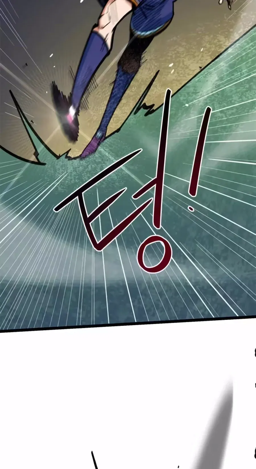 TrendManga Türkçe manga oku im-not-a-soccer-genius bölüm 76 sayfa 90