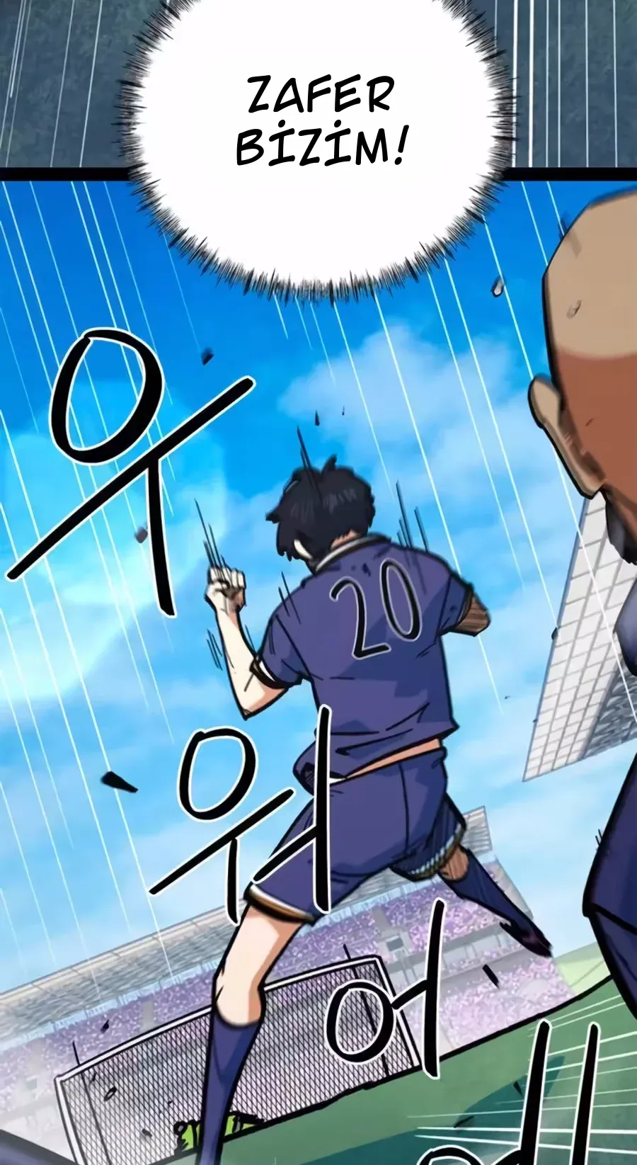 TrendManga Türkçe manga oku im-not-a-soccer-genius bölüm 76 sayfa 95