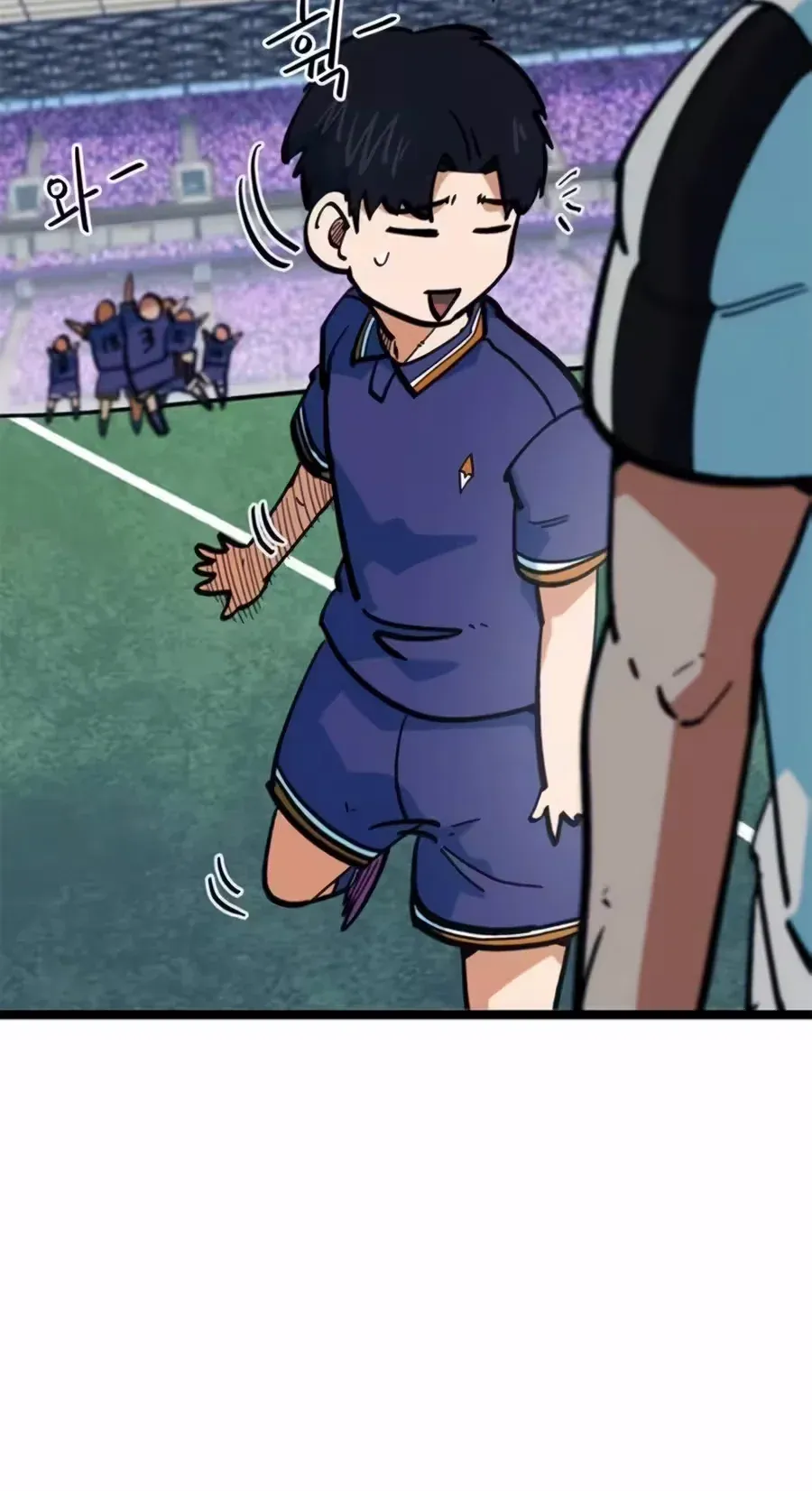 TrendManga Türkçe manga oku im-not-a-soccer-genius bölüm 76 sayfa 99