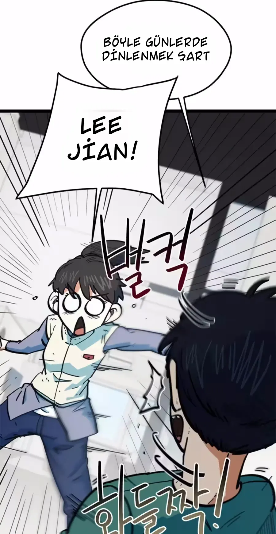 TrendManga Türkçe manga oku im-not-a-soccer-genius bölüm 77 sayfa 7