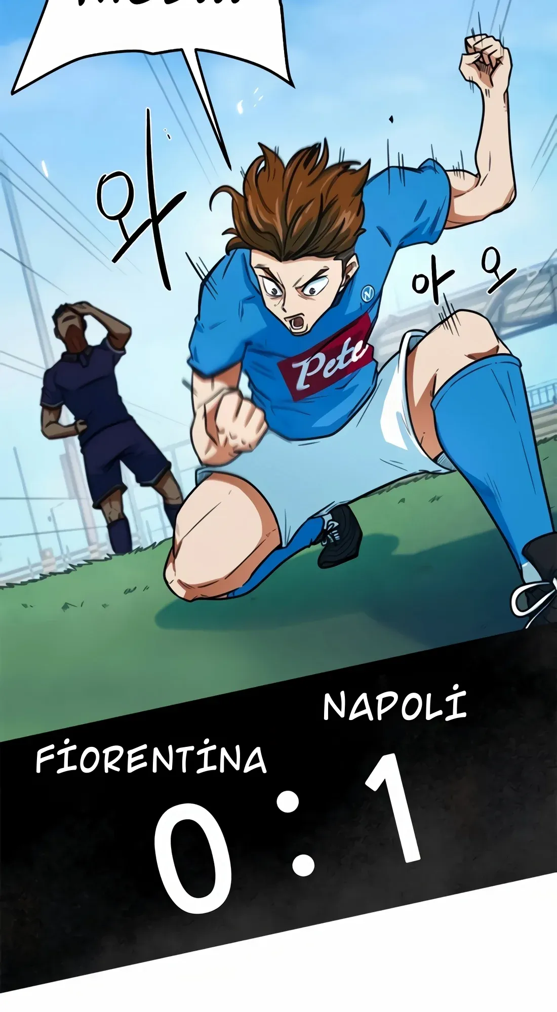 TrendManga Türkçe manga oku im-not-a-soccer-genius bölüm 8 sayfa 104