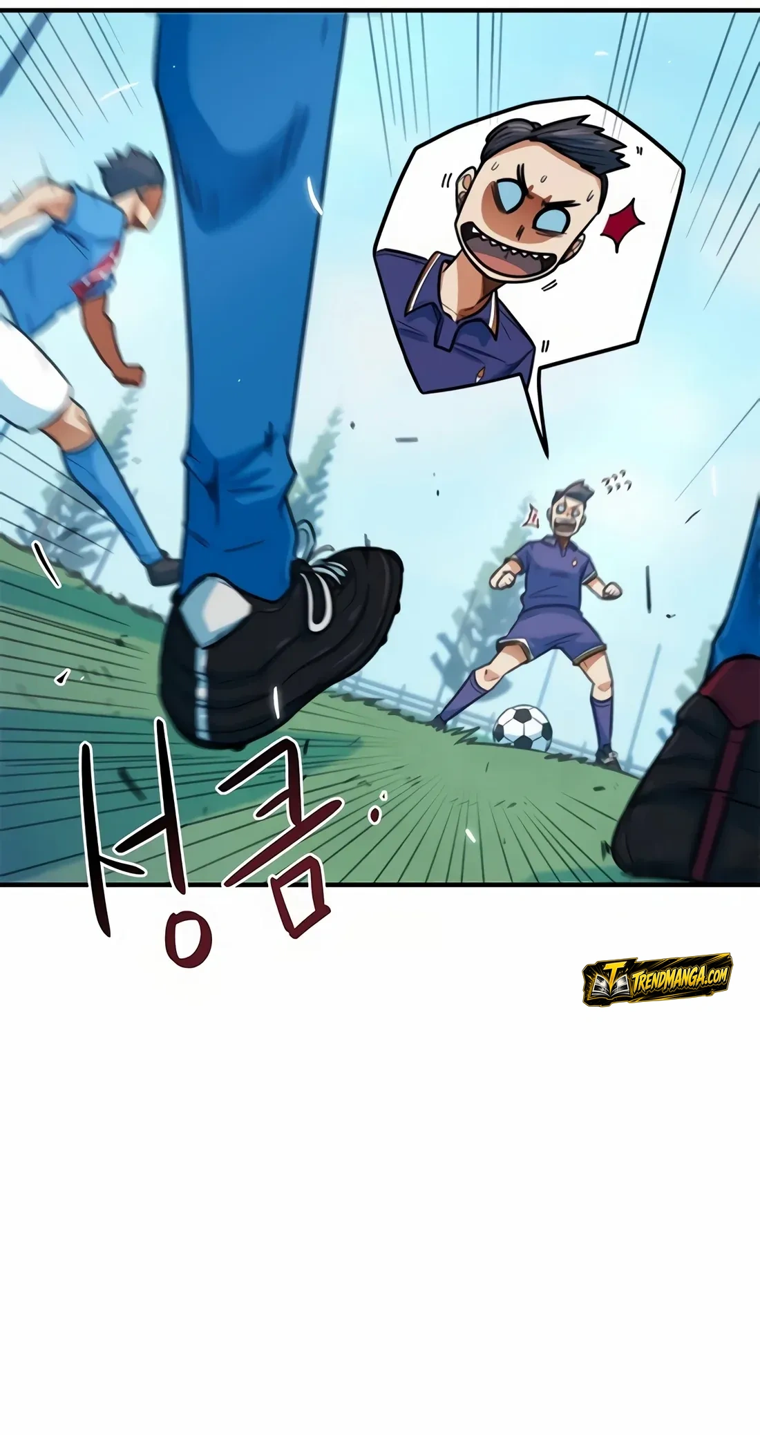 TrendManga Türkçe manga oku im-not-a-soccer-genius bölüm 8 sayfa 53